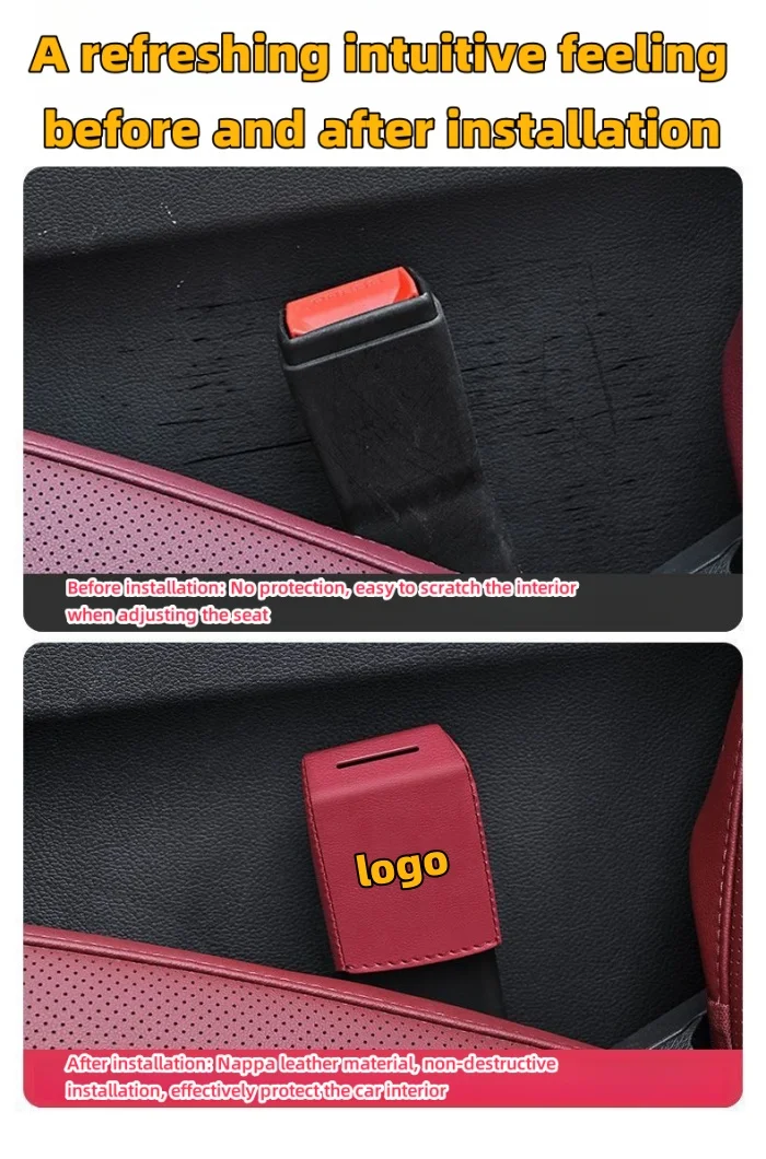 Car seat belt socket protective cover