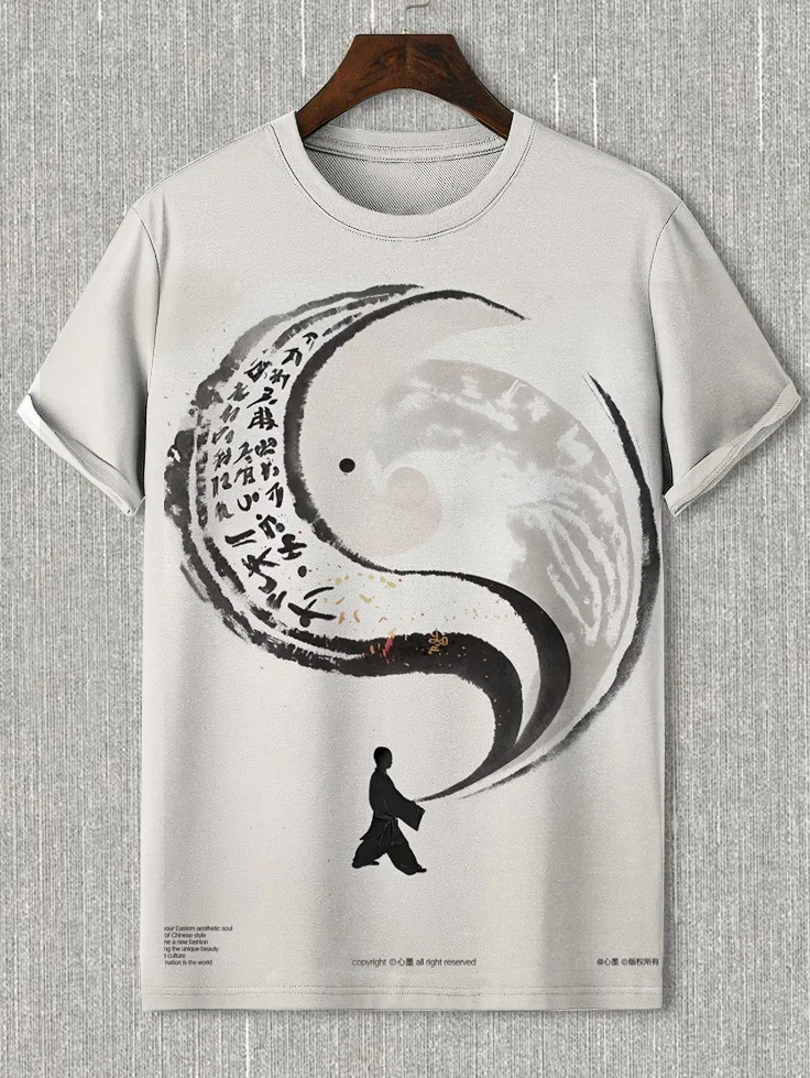 Men's Yin Yang Kung fu Ink Art Print Casual T-Shirt