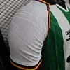 2025/2026 Player Version Real Betis Home Football Shirt 1:1 Thai Quality