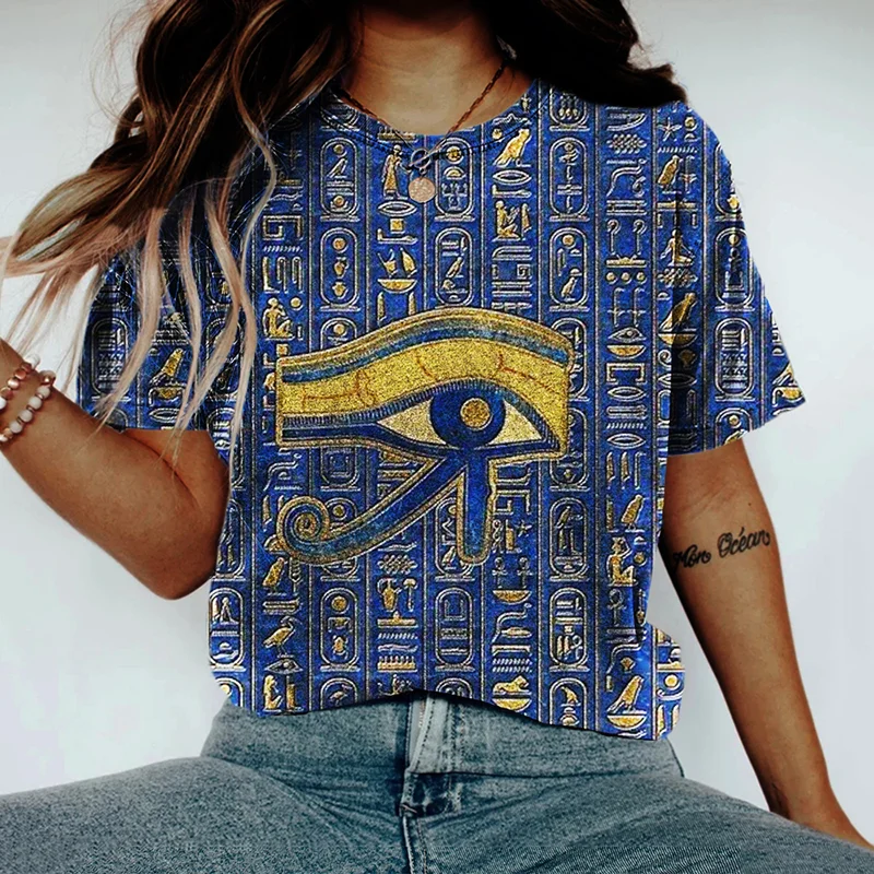 Eye Of Horus Ancient Egyptian Art T Shirt