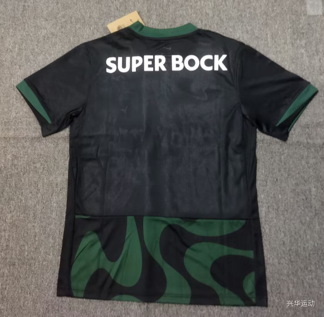 25/26 Lisbon Third Away Football Shirt Thai Quality