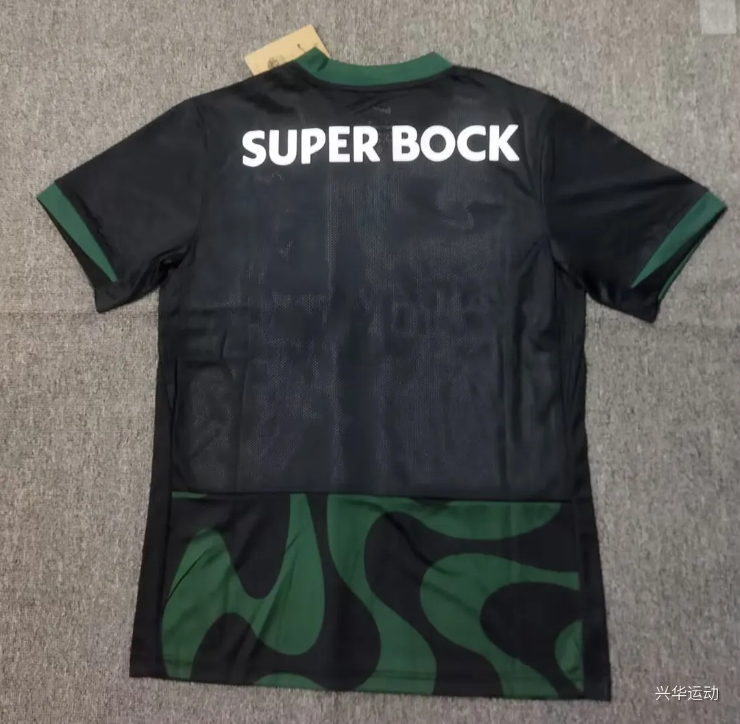 25/26 Lisbon Third Away Football Shirt Thai Quality