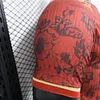2024/2025 Player Version Portugal Away Football Shirt 1:1 Thai Quality