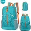 20L Foldable Portable Backpack Ultralight Splashproof Outdoor Travel Knapsack