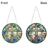 5D Diamond Painting Double Sided Effect  Stained Glass Panel Decorative Home Garden Decoration Hanging Kit(Cross)