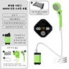 Outdoor Camping Shower Waterproof Rechargeable Portable Electric Shower Pump