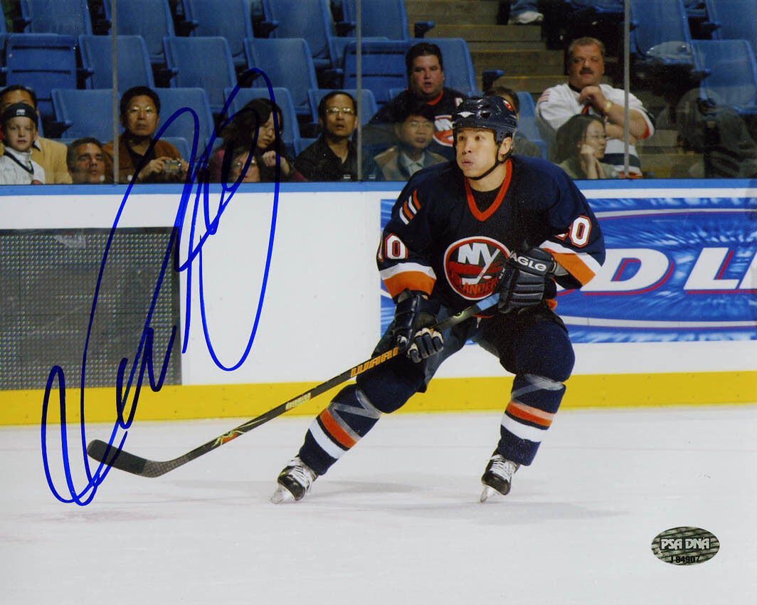 Richard Park SIGNED 8x10 Photo Poster painting New York Islanders PSA/DNA AUTOGRAPHED