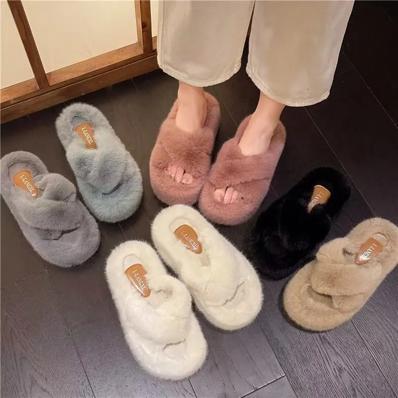 Breakj Breakj Tide Slew Soft 7Cm External Wear Hairy Slippers Women Flat-Bottom One-Word Drag Autumn New Thick