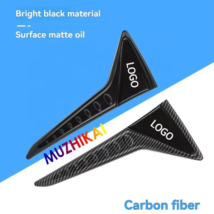 Carbon fiber body trim for car exteriors