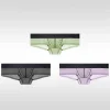 Men's Low Waist Sexy Ice Silk Seamless Ultra-Thin Transparent Boxer Briefs
