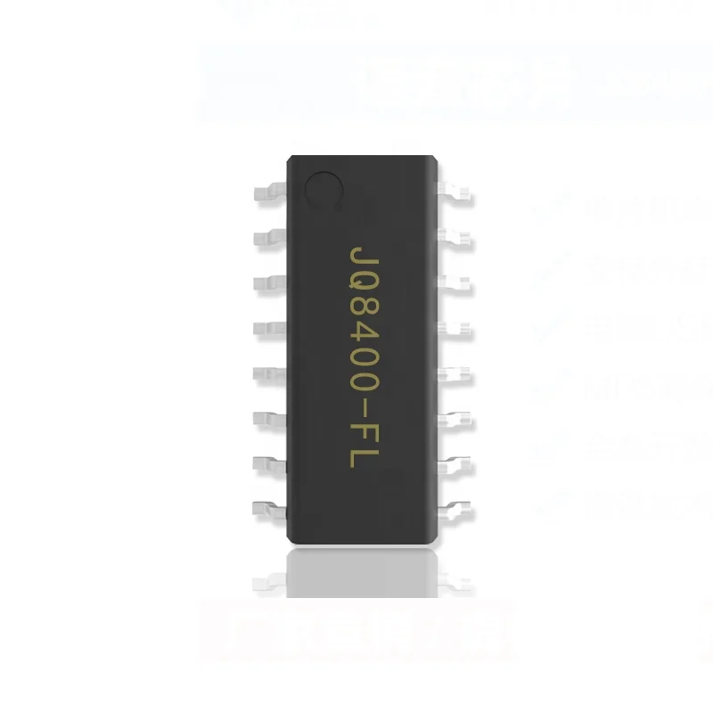 MCU Serial Port Control SPI Flash USB MP3 Chip Voice Recognition Chip MP3 Sound Quality Voice Recorder Chip JQ8400-FL