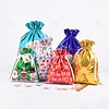 🎁The World&rsquo;s Best Christmas Gift Bag🎅Drawstrings Gift Bags