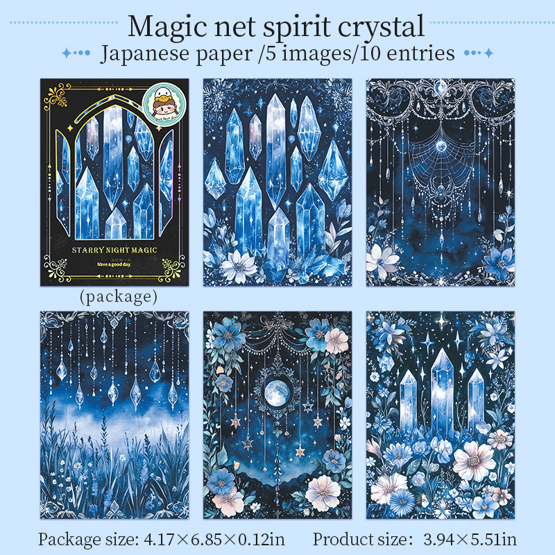 Washi Sticker - Magic Letters of The Starry Night Series Vintage Flower Moon Landscape 