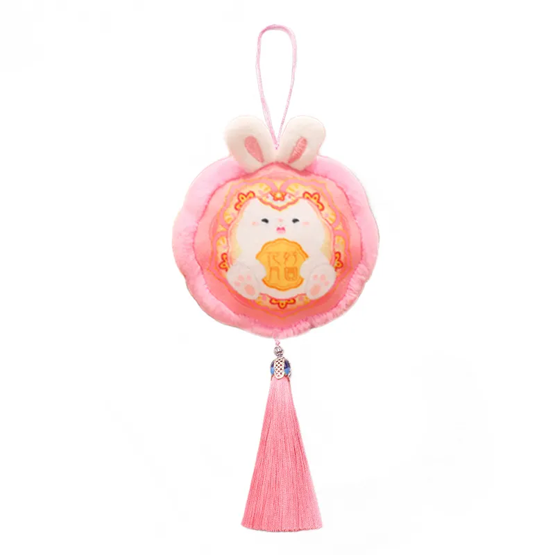 "Moon Gazing Rabbit" Plush Pillow & Keychain