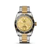 TUDOR Black Bay S&G 41mm Steel and Gold