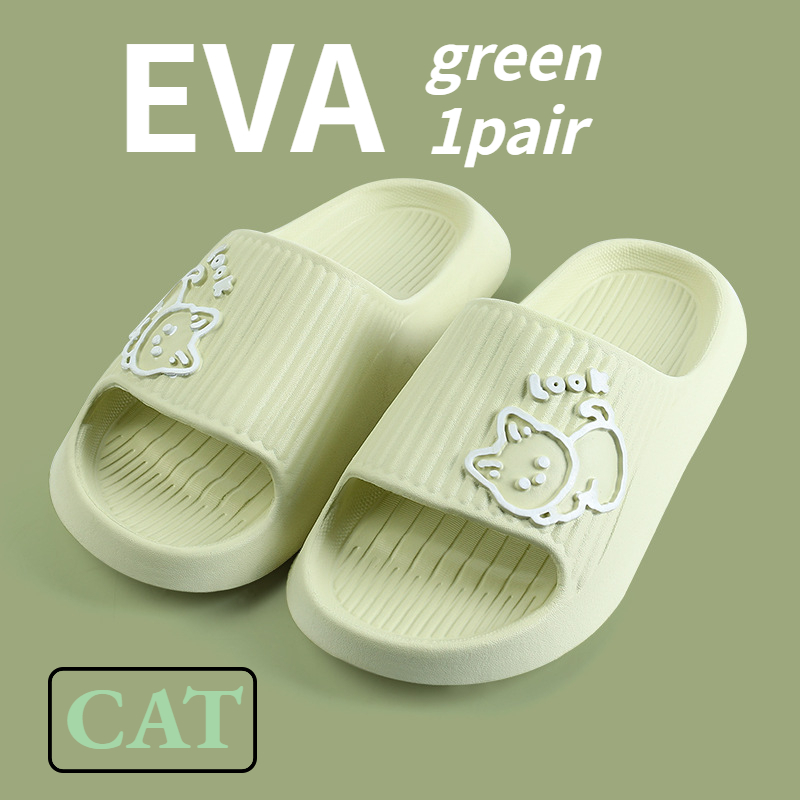 Shower Bath Slippers Women Men Thick Platform Flat Bear Cat Cartoon Slipper Flip Flops Summer Beach Sandals Lady House Slides