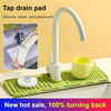 Thickened Sink Anti-splash and Drain Mat