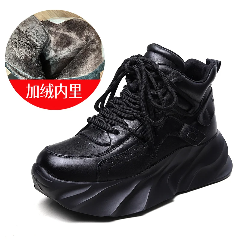 Yyvonne Time 138] Head-Level Cowfum Old Dad Shoes Women's Autumn Light Sports Leisure Single Shoes Small Heightening Women's Shoes
