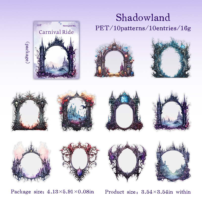 Journalsay Fantasy Journey Series Vintage Border Landscaping PET Sticker 