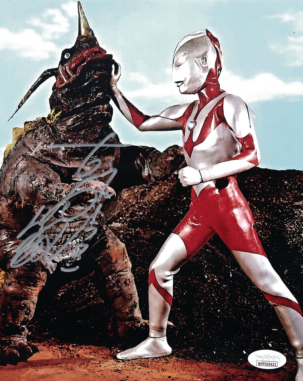 SATOSHI BIN FURUYA Signed ULTRAMAN 8x10 Photo Poster painting Autograph JSA COA WPP