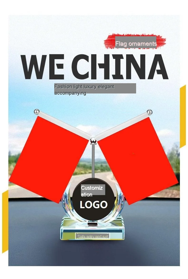 Car perfume ornaments-customized car logo, customized national flag