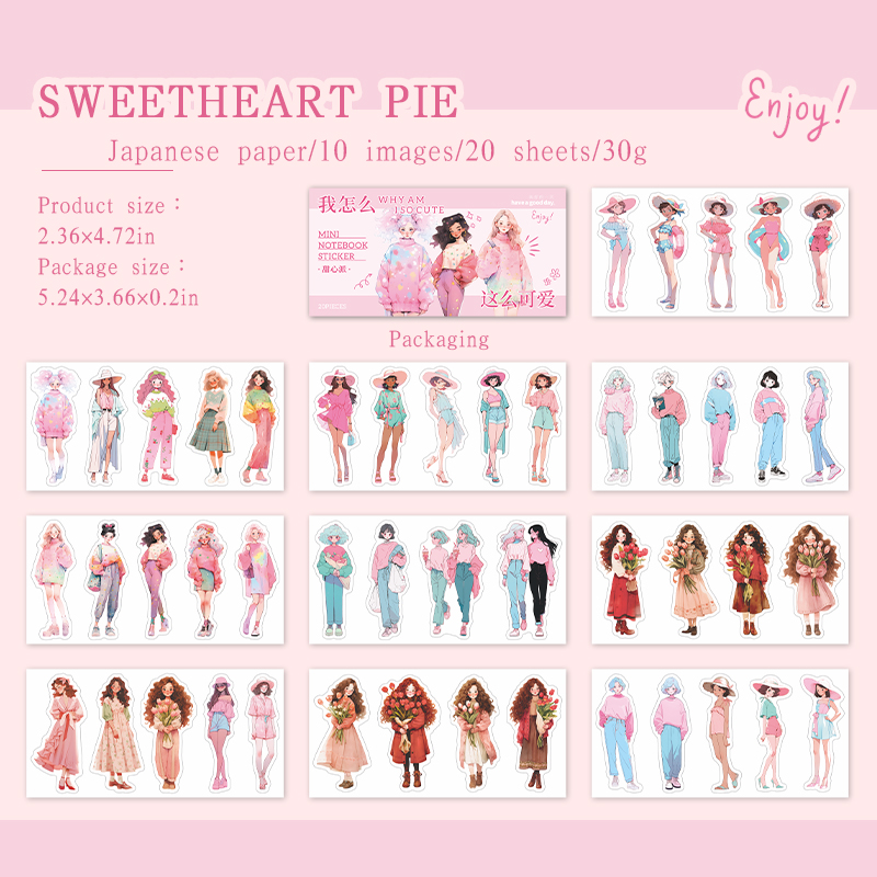 Journalsay Why Am I So Cute Series Kawaii Character Mini Sticker Book 