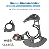 Bike Chain Guide MTB Bicycle Chain Stabilizer Chainring Protector Plates