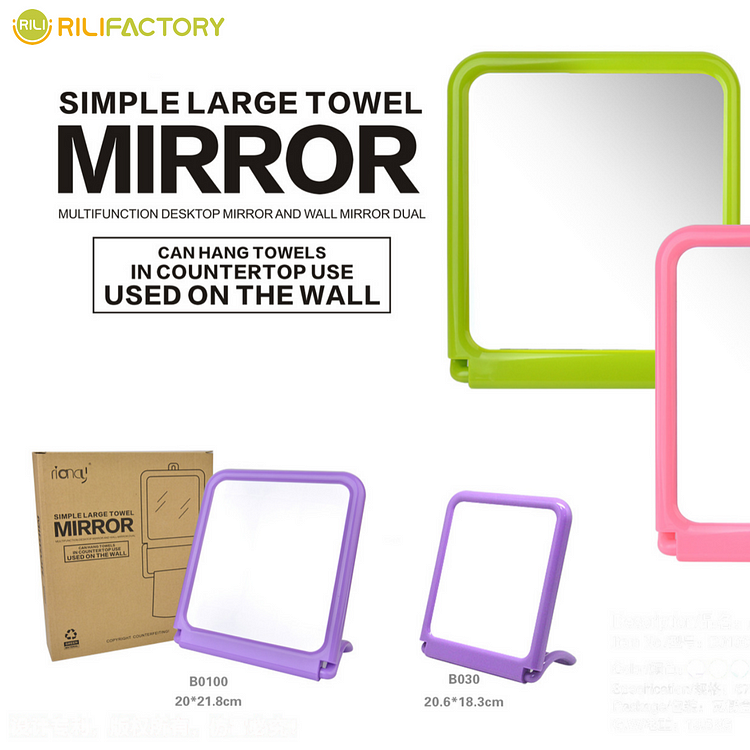 Towel Mirror-L Rilifactory