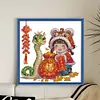 Snake-14CT Stamped Cross Stitch 47*47cm/18.5*18.5in tapestrymarket