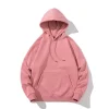 Solid Color Classic Basic Hoodie Unsiex
