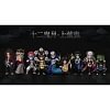 WCF Scale Gyokko Complete Form - Demon Slayer: Kimetsu No Yaiba Statue - V8-Studio