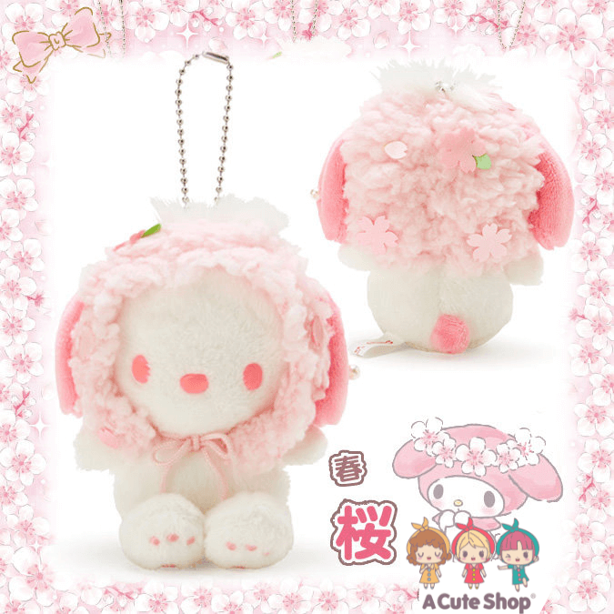 Sanrio Japan Pochacco 6" Keychain Mascot Holdler Sakura Cherry Pink 2022 Spring Flower A Cute Shop - Inspired by You For The Cute Soul 