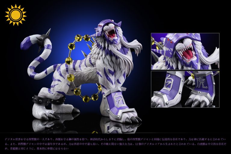 Sun toys Studio - Digimon Baihumon Statue(GK)-