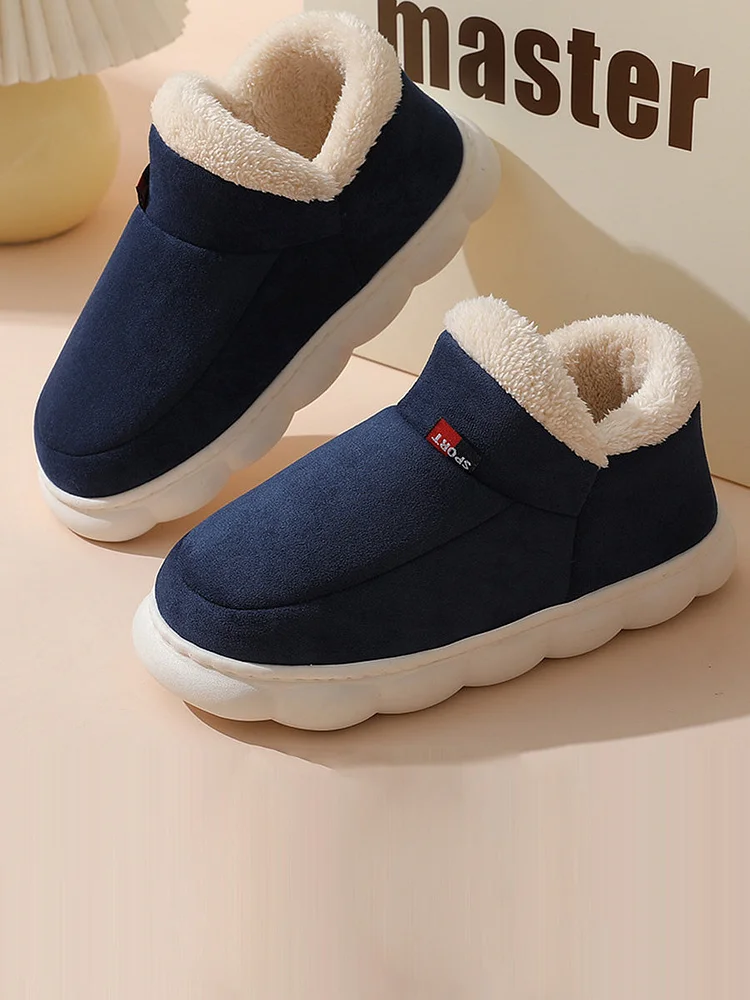 Couple Winter Solid Outdoor Warm Plush Shoes
