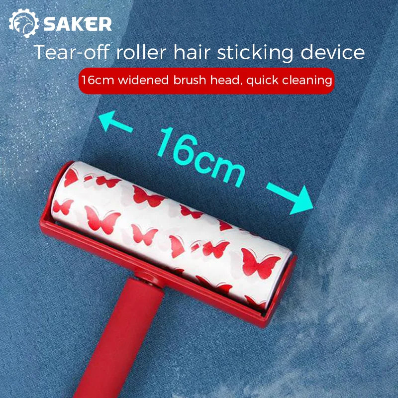 SAKER® Tearable Roller Sticky Brush