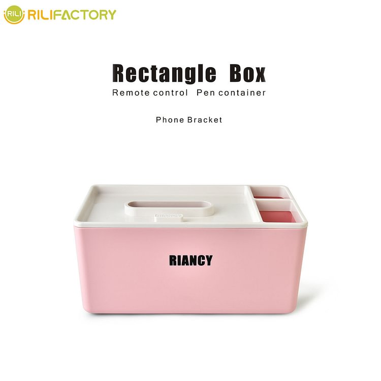 Rectangle Tissue Box Rilifactory