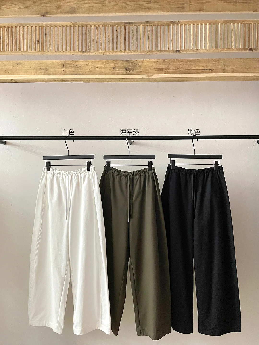 Toloer [Daihe] Winter New Casual High Waist Full Cotton Draw Rope Yeast Wash Arc Versatile Wide Leg Jeans H7719-Outfit Ideas