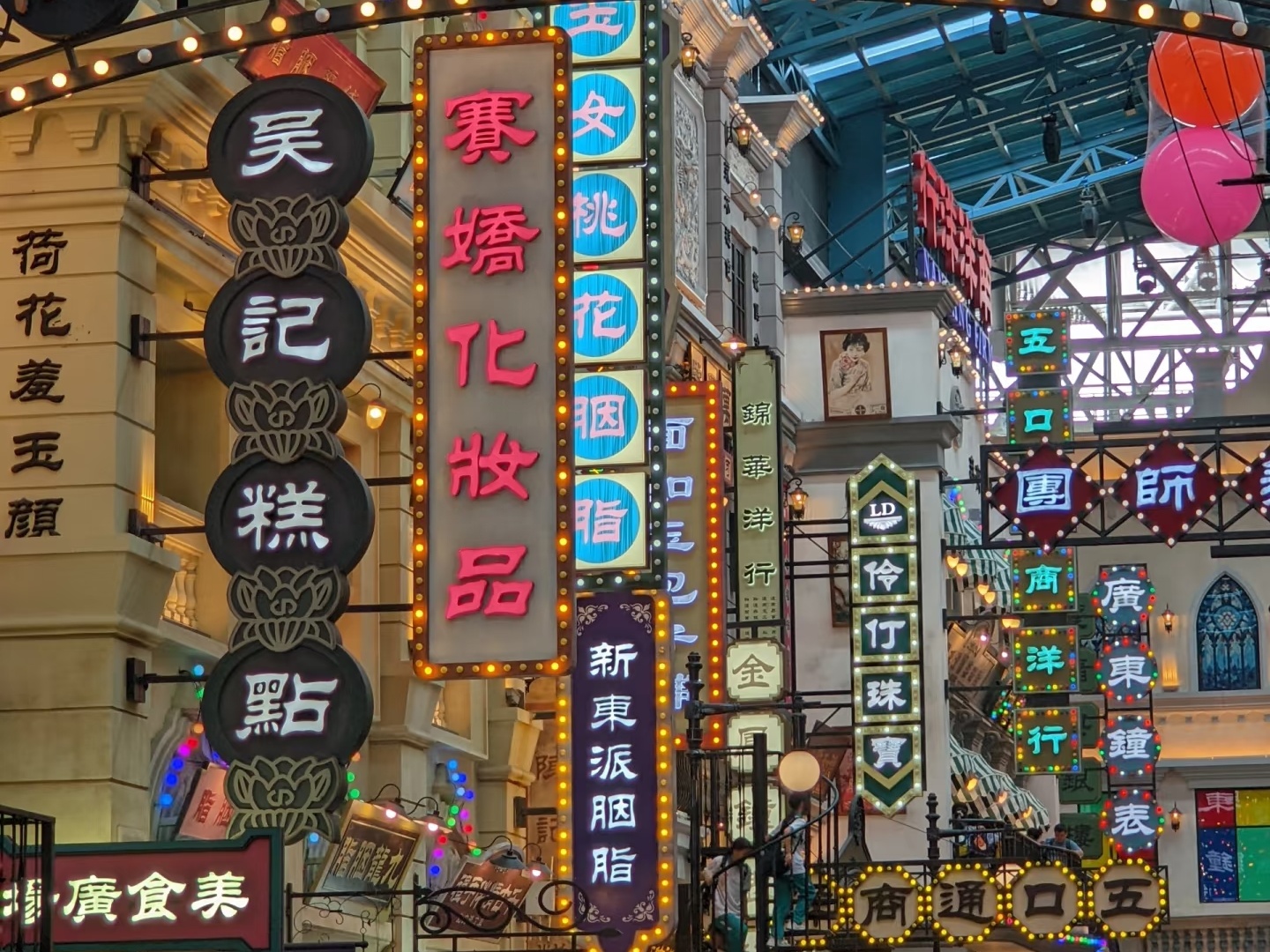 4 Days Guangzhou & Foshan Cultural Discovery