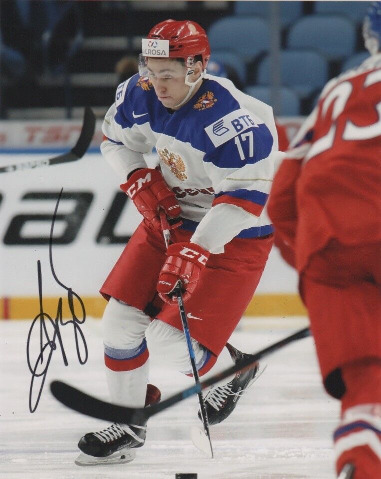 Team Russia German Rubtsov Signed Autographed 8x10 IIHF Photo Poster painting COA #2