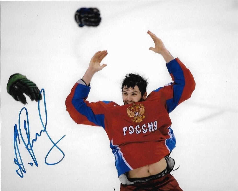 Team Russia Alexander Radulov Signed Autographed 8x10 NHL Photo Poster painting COA H