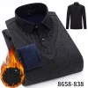 2023 Winter Business Casual Holiday Two Piece Warm Shirts