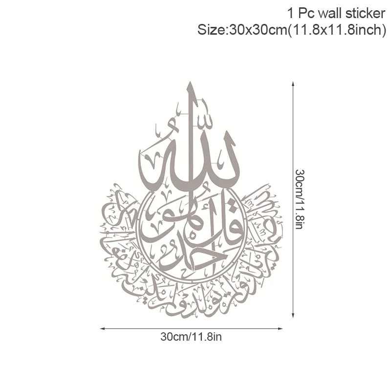 Eid Mubarak Moon Wall Stickers Ramadan Decorations for Home DIY Decal Islamic Ramadan Kareem Muslim Party Decor Eid Al Adh Gifts