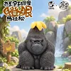 Wild Kingdom Staring Marathon GoKong - Original Design Resin Statue - Animal Heavenly Body