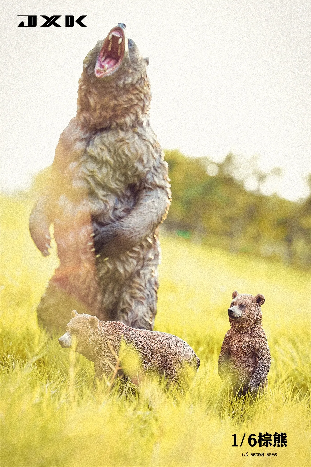 JXK 1/6 Scale Brown bear JXK133A/B Figure