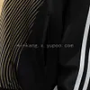 2006-2007 Real Madrid Training WindbreakerShirt 1:1 Thai Quality