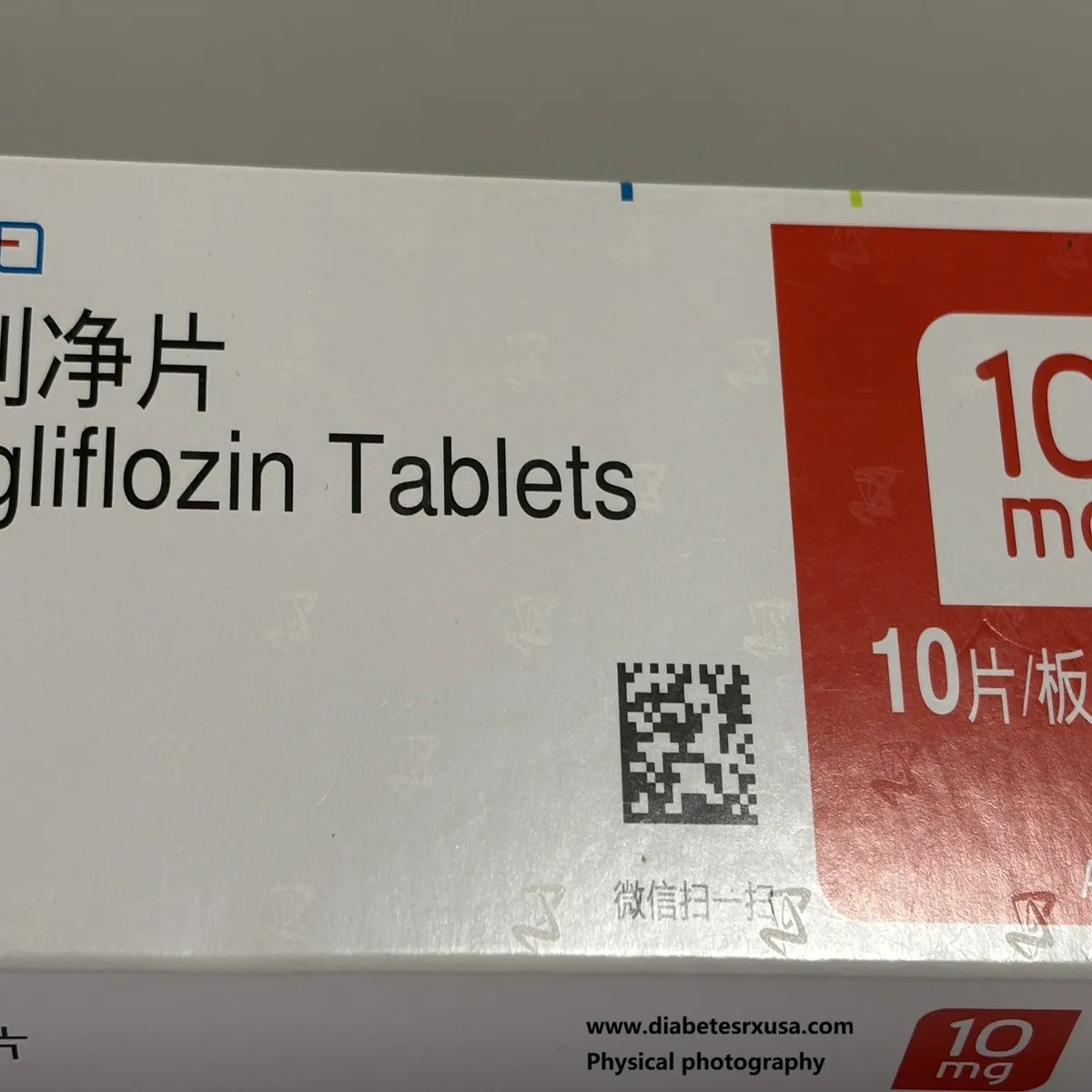 DAF gabi delgado 10枚セット Buy Farxiga 10mg (30 Tabs) - Brand Name, 2026 Price & Global Shipping