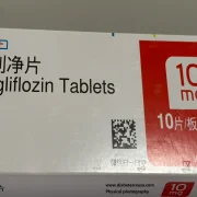 Buy Farxiga 10mg (30 Tabs) - Brand Name, 2026 Price & Global Shipping