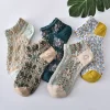 Delicate Art Socks 3D Jacquard Summer Women Short Socks 10 Pairs