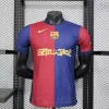 24/25 Player Barcelona Joint Soccer Jersey Home