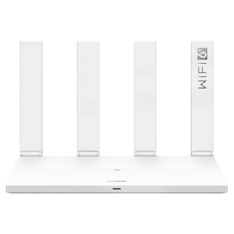 华为路由器AX3Pro国际版 WS7200四核wifi6千兆端口双频家用全屋高速无线路由器-Digicat 猫电澳洲